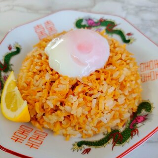 チキンラーメン温玉炒飯